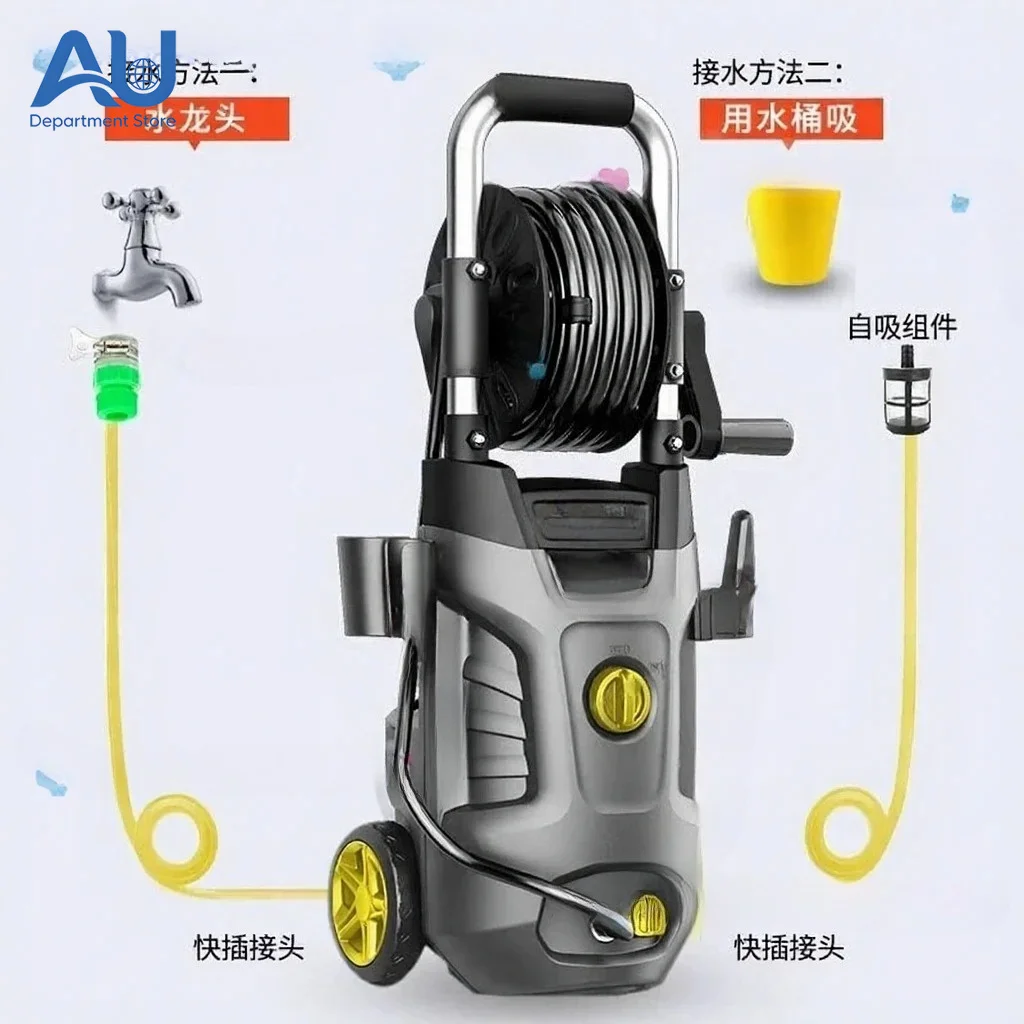 Car washing water machine High pressure car washing machine Household 220V high pressure water apparatus