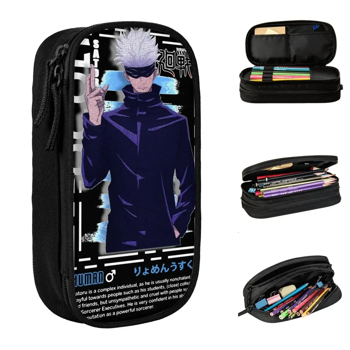 

Jujutsu Kaisen Satoru Gojo Pencil Case Fashion Pen Holder Bags Student Large Storage Students School Zipper Pencilcases