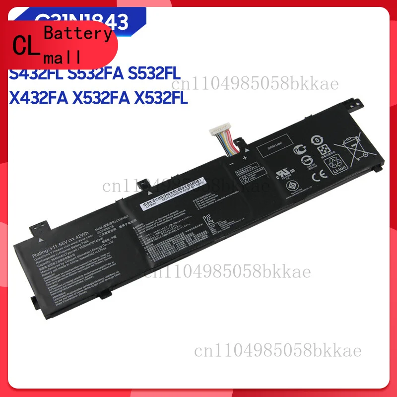 

Laptop Battery C31N1843 For ASUS VivoBook S14 S432FL S532FA S532FL X432FA 42Wh