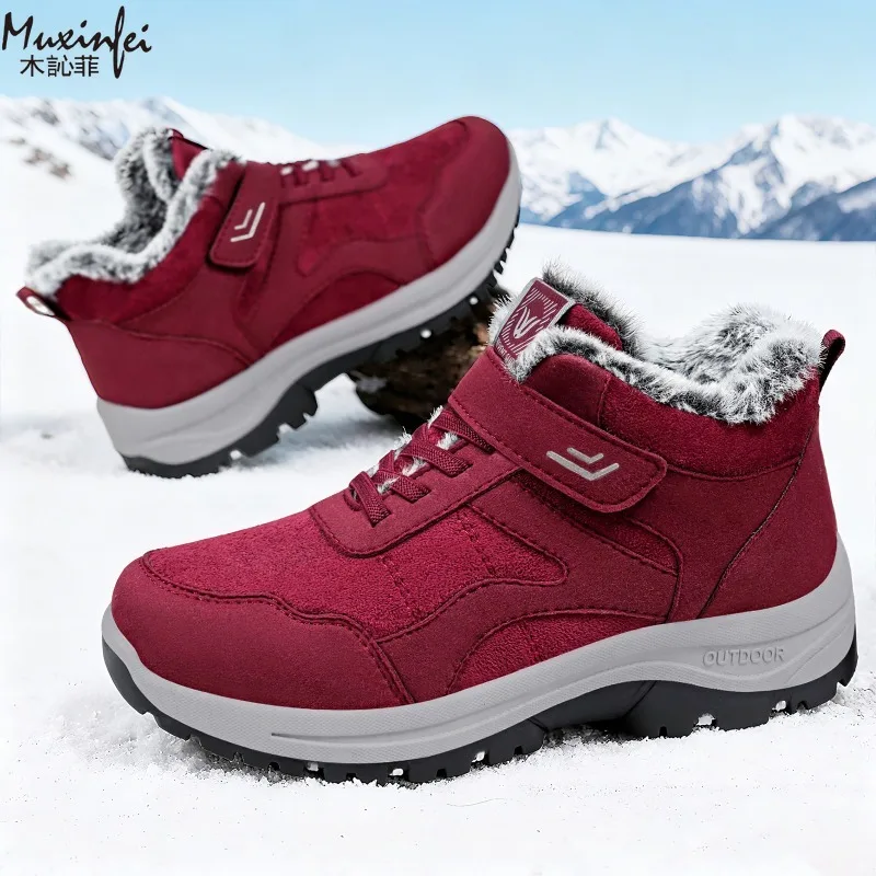 

Cotton Shoes Women's New Winter Outdoor Hiking Thickened Cotton Snow Boots Ankle Protection Healthy Walking Cotton Boots Casual