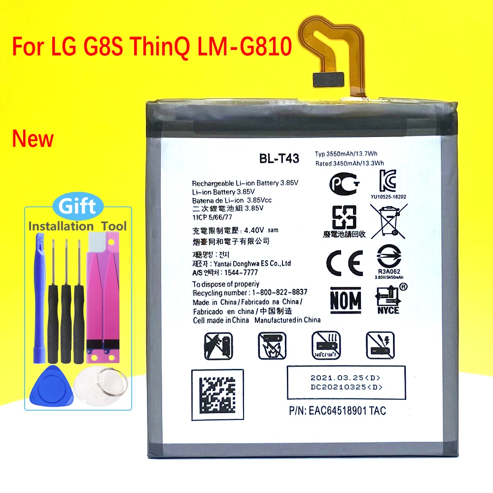 

New BL-T43 Phone Battery For LG G8S ThinQ LM-G810 High Quality 3550mAh Rechargeable Battery With Tools + Tracking Number