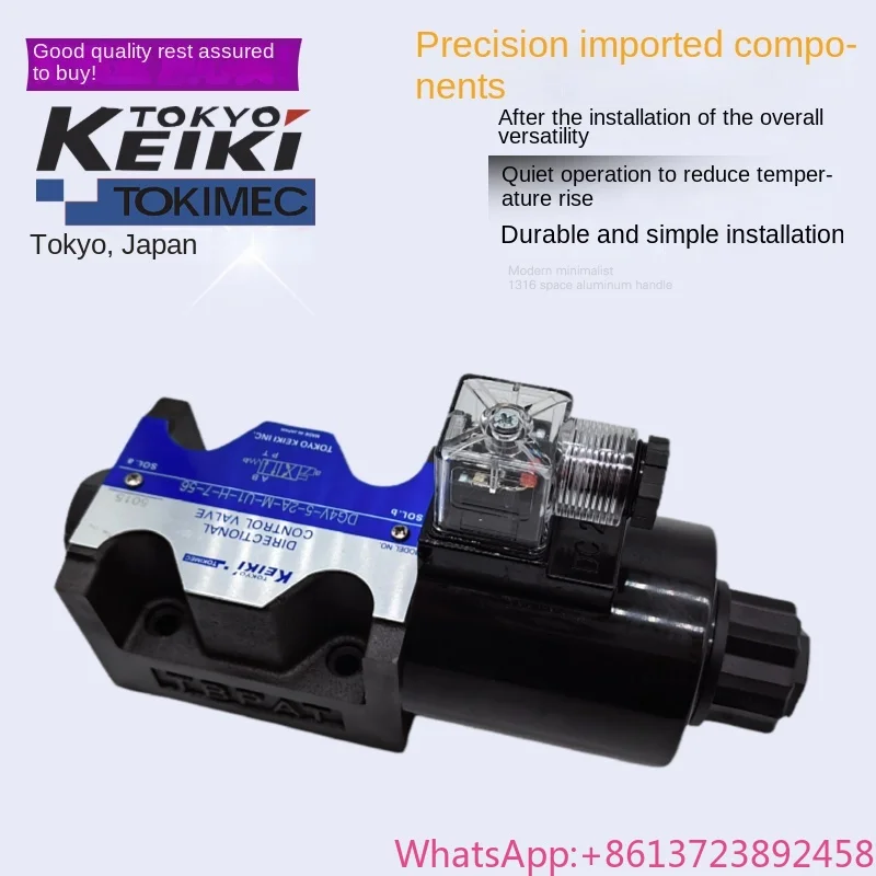 Original TOKYO KEIKI TOKIMEC solenoid valve DG4V-5
