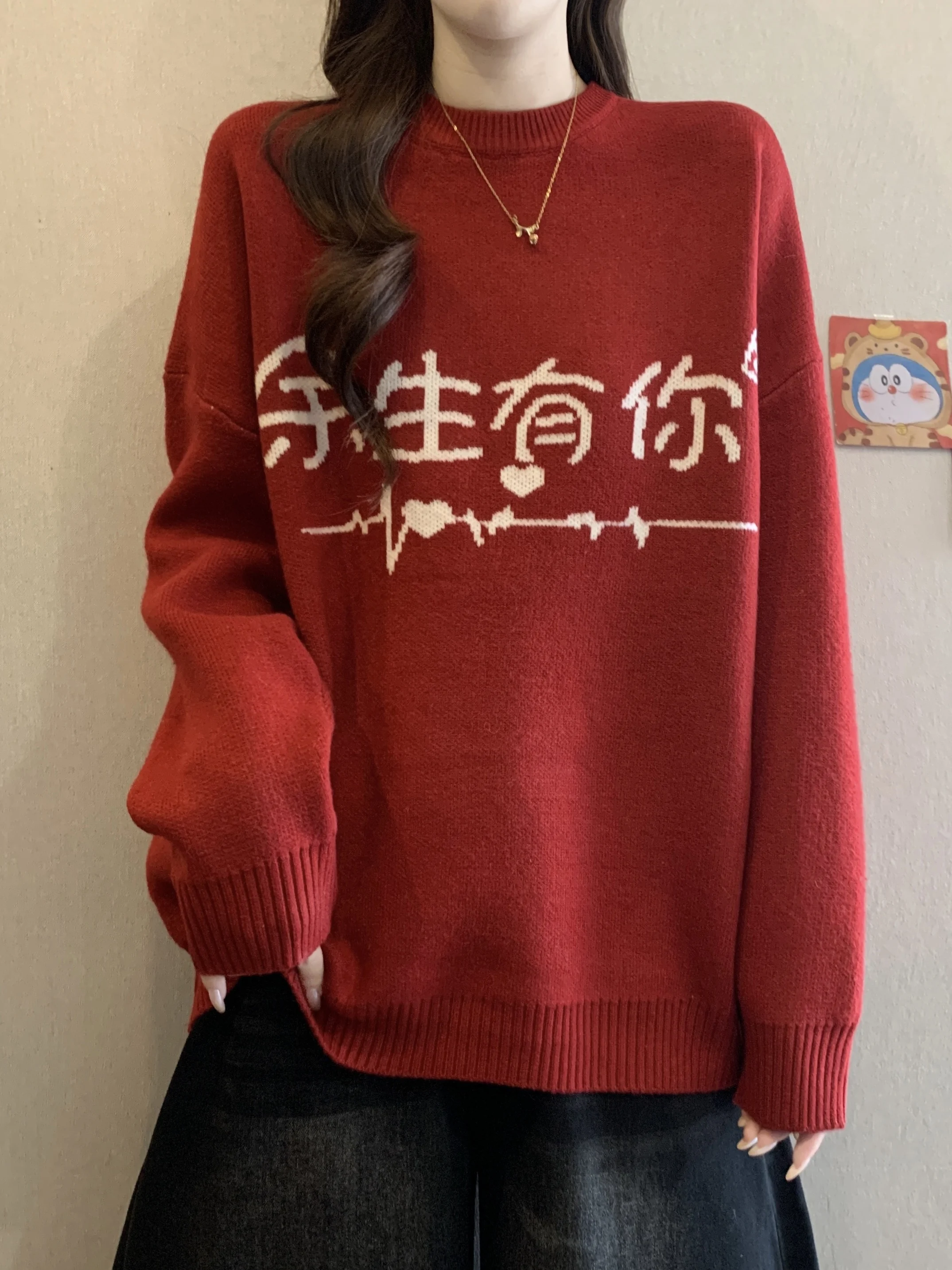 

plus Size Women's Loose Fce Lined Sweater Red Celebration Oversize Knitwear Hide Belly Warm Top Princ Sle Sweet Wind