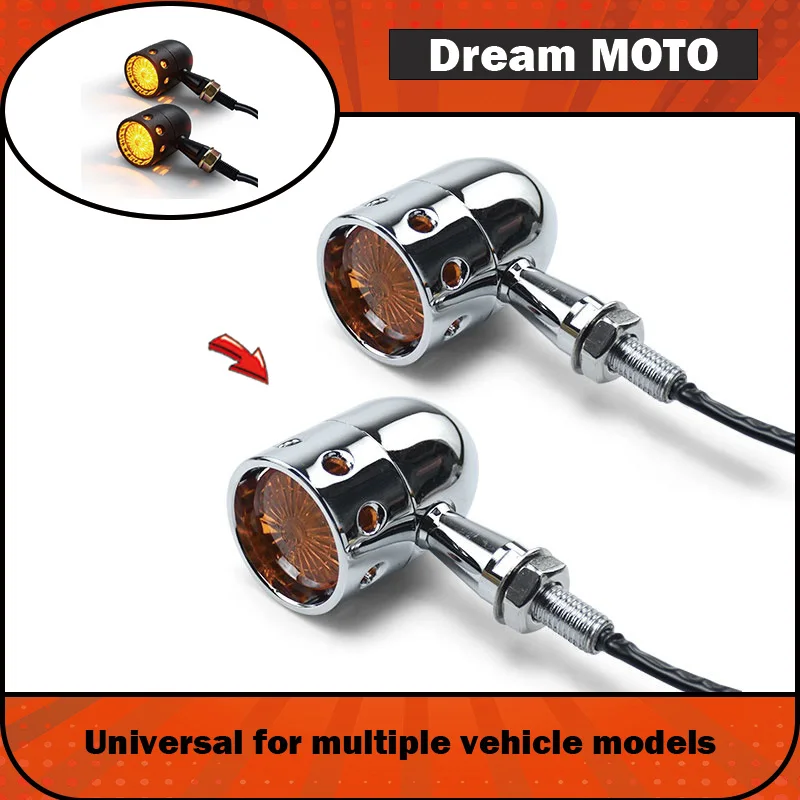 【Premium】For Triumph Yamaha SR400 Shineray Climber motorcycle retro halogen turn signal and contour lights for front and rear