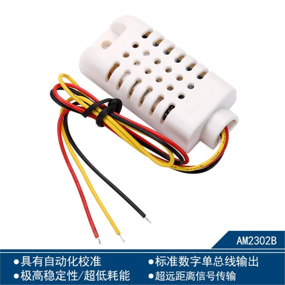 AM2302B (DHT22)/1 Bus Digital Temperature And Humidity Sensor Module Probe AM2302 Adapter Plate good quality