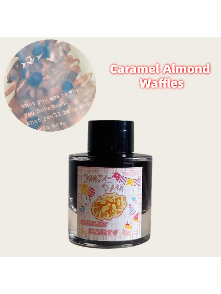 Atrament KittyInkpot, karmelowo-migdałowe gofry, chromatografia gradientowa Sheen Writing Pen Ink 35ml — zdjęcie produktu 7