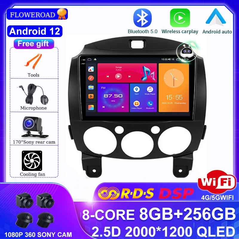 

Android 12 For Mazda 2 DE 2007 - 2014 Car Radio Multimedia Stero Video Player GPS Navigation BT 4G 5G WIFI Carplay android auto