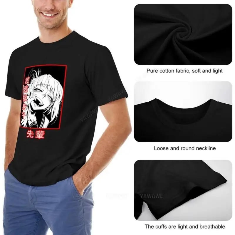 Toga Senpai T-Shirt customized t shirts graphic t shirts black t shirt oversized t shirts for men