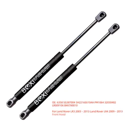 BOXI 2 Pcs Hood Lift Supports For Land Rover LR3 2003 - 2013 Land Rover LR4 2009 - 2013 5H2216E610AA 8H2216E610AA Lift Struts