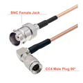 Câble Sdi Vidéo Sdi Hd 3G Bnc Mâle Vers Mâle 75 Ohm Cordon Câble