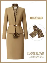 3-A76  High-end professional suits for women, new spring and autumn 2023, slim wai slim small suits, skirts, hip-wrapped work c