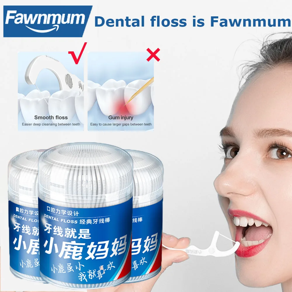 

Fawnmum 50PCS/barrel Dental Floss Toothpicks Ultral-fine Smooth Dental Flosser Cleaning Between Teeth Oral Care Supplies