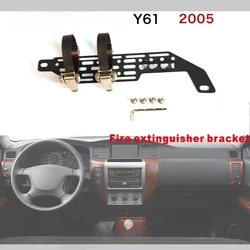 For Nissan Patrol Y61 Annihilator Seat Underbody Damper Storage and Fixing Bracket Base Stand