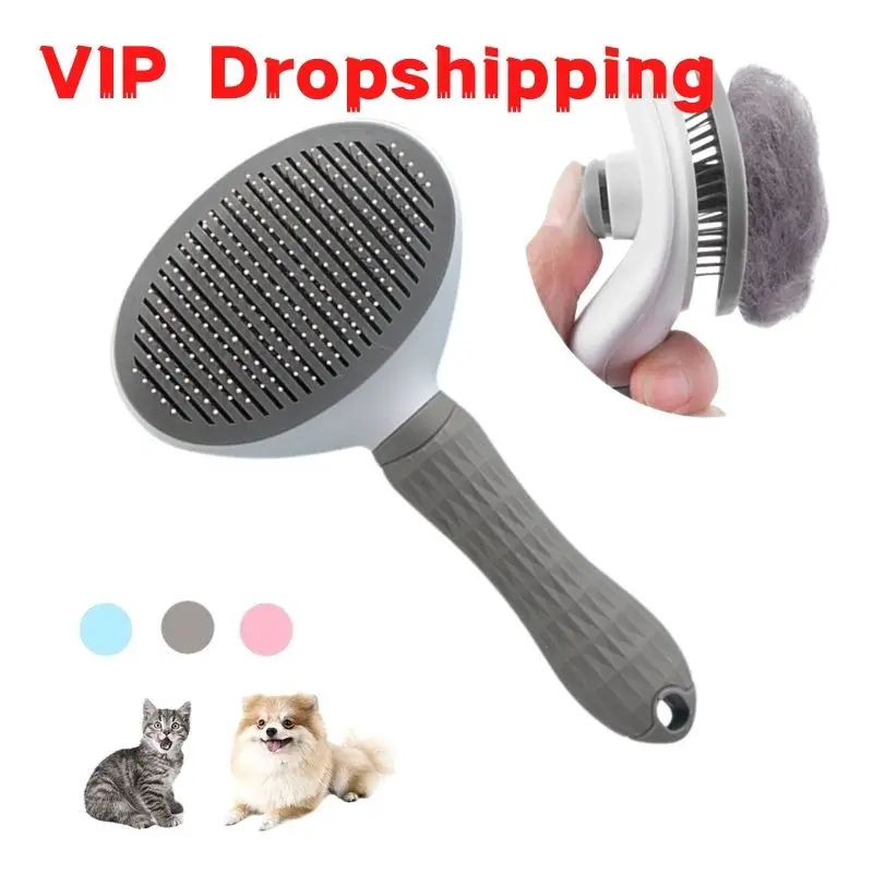 

VIP For Dropshipping Dog Cat Brush Pet Cat Comb