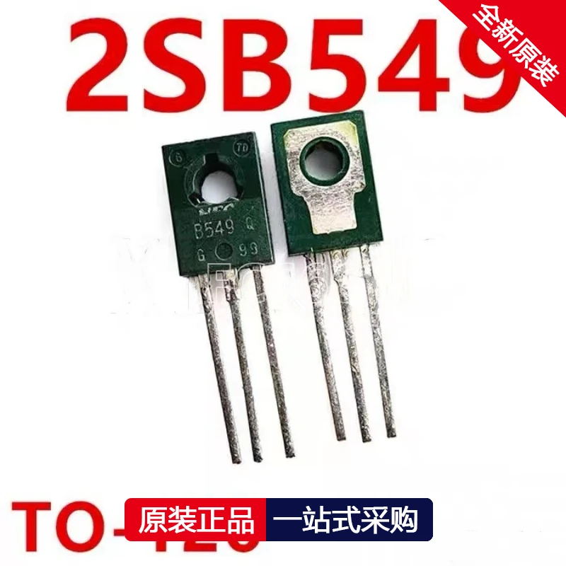 1PCS AD8608ARUZ AD8608 TSSOP14 2SB549 B549 TO-126 2SA1770S A1770S TO-92L 2SC2784 C2784 TO-92S 2SC4614S C4614 TO-92L IC chipset