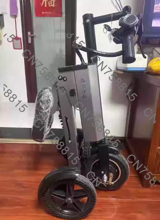 30-45km Long Battery Life for Adults，Ultra-Light Portable Folding Electric Tricycle | 10-Inch Anti-Skid Wheels