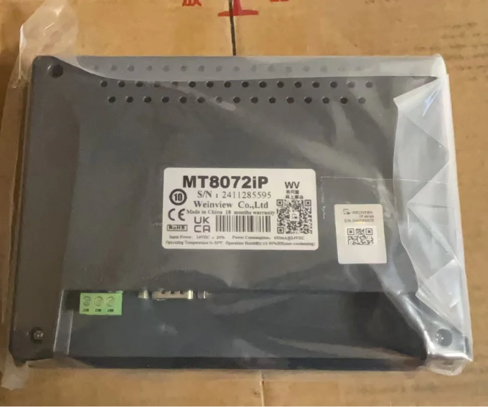 MT8072IP Weinview Weintek 7 Inch HMI Touch Screen Brand New TFT 800*480 Ethernet RS485 RS232