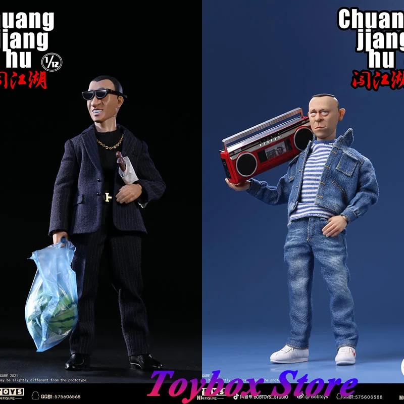 

Limited Stock BOBTOYS 1/12 CJH-011 Ma Shuai CJH-006 Security Team Captain Hong Qiang Collectible 6" Soldier Hobby Collection