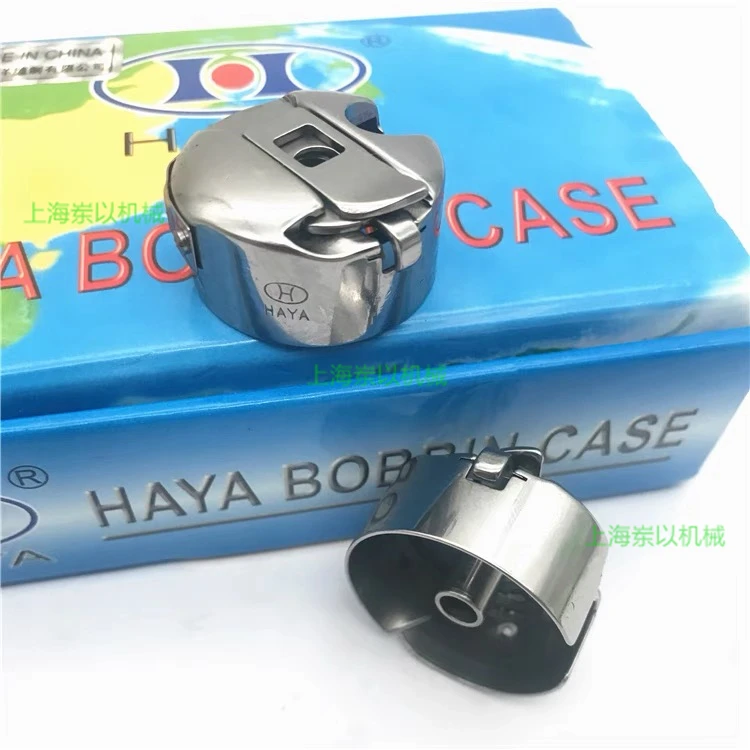 6-5 / 6-7 Large Capacity Bobbin Case Fit Typical 0302 0303 GC6-6 GC6-7 Top And Bottom Feed Jumbo Sewing Machine Accessories HAYA