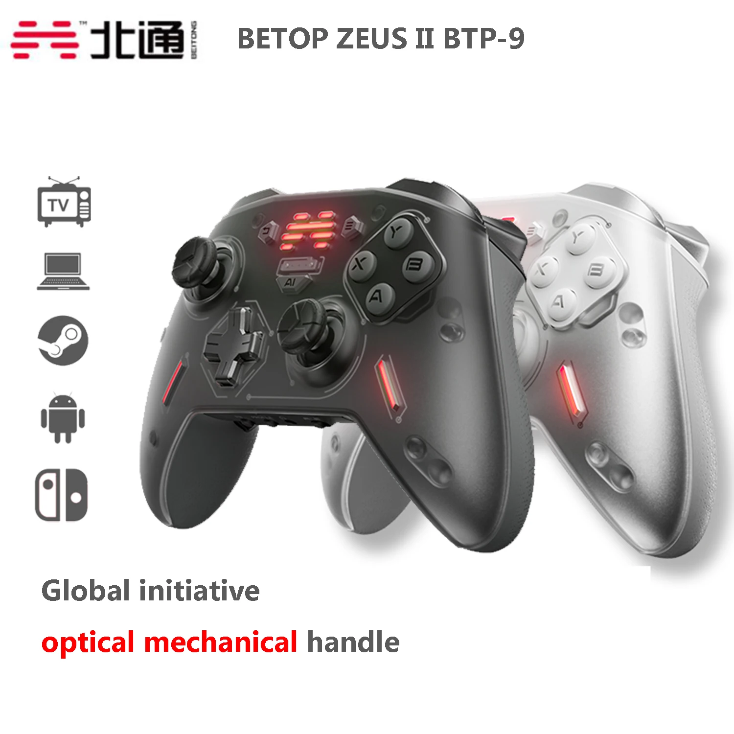 

Original Betop Gamepad Zeus 2 Optical Bluetooth Wireless Game Controller Joystick For Nintendo Switch PC Steam Android TV