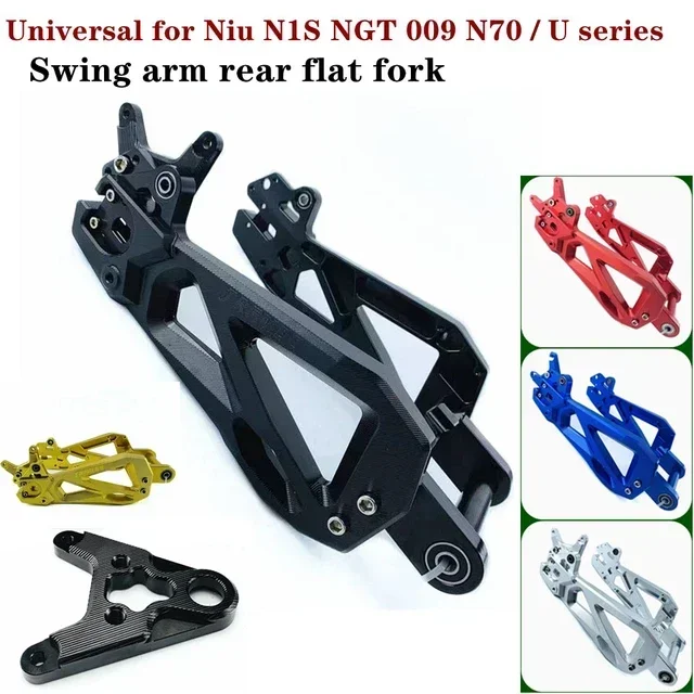 Source Hot Selling Custom Motorcycle Swing Arm Rear Flat Fork Aluminum Motorcycle Rear Swingarm Motorcycle Swingarm Rear Fork
