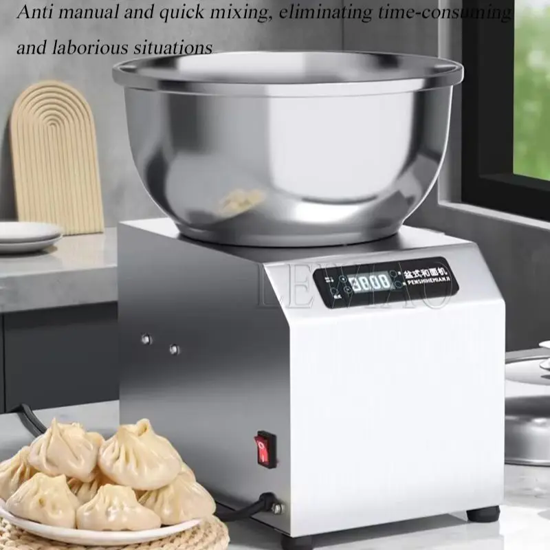 8L Electric Dough M…
