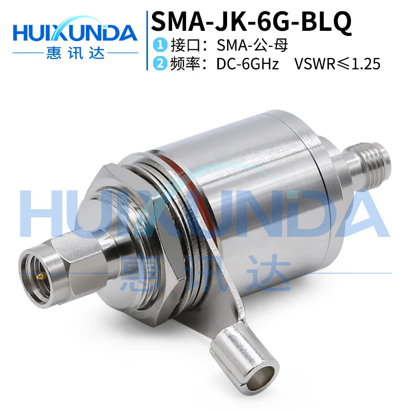 

SMA6G arrester, antenna-fed arrester with nut fixed SMA-JKY arrester 6G SMA type arrester