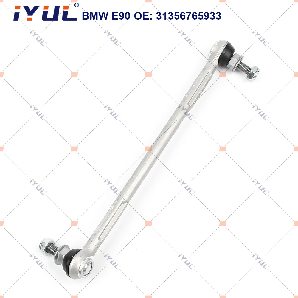 Front Sway Bar End Stabilizer Link For BMW 1/3 Series E90 E91 E92 E93 E81 E82 E88 X1 E84 Z4 E89 31356765933 3135676593