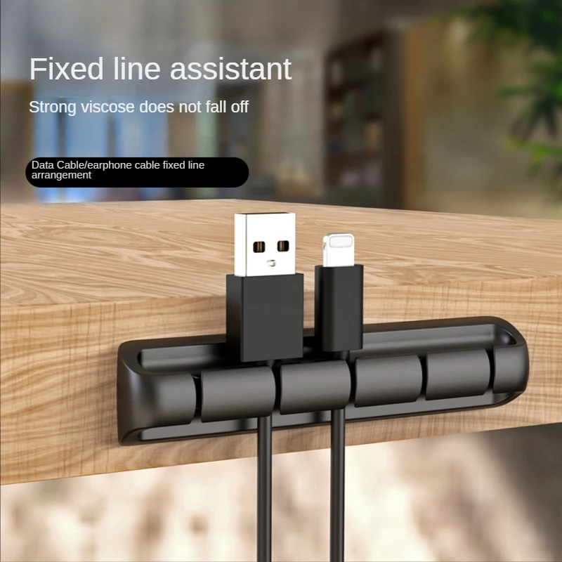 Datakabelopslag Desktopkabel Oplaadkabel Vast artefact Mobiele telefoon Nachtkastje Siliconen lijnkaart Headsethub