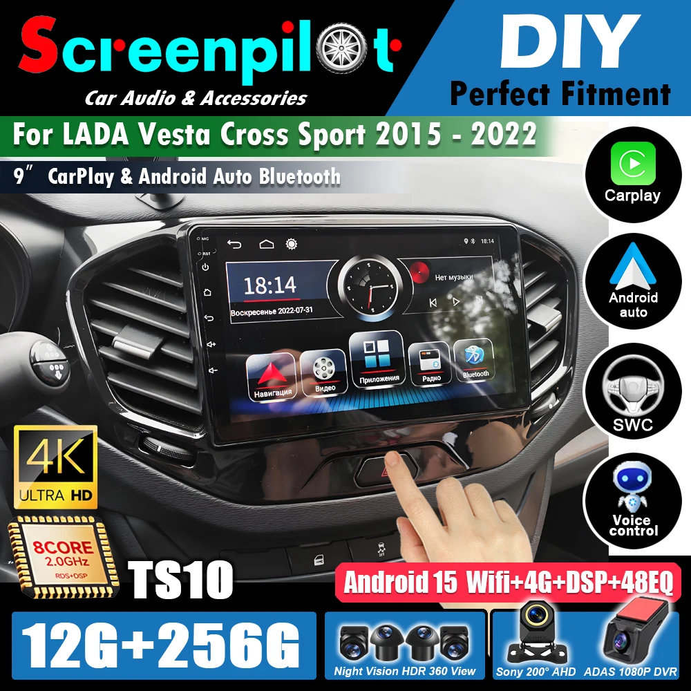 Car Radio Android 16For LADA Vesta Cross Sport 2015 - 2022 Car Radio Multimedia Video Player No 2din Touch Navigation stereo 5G