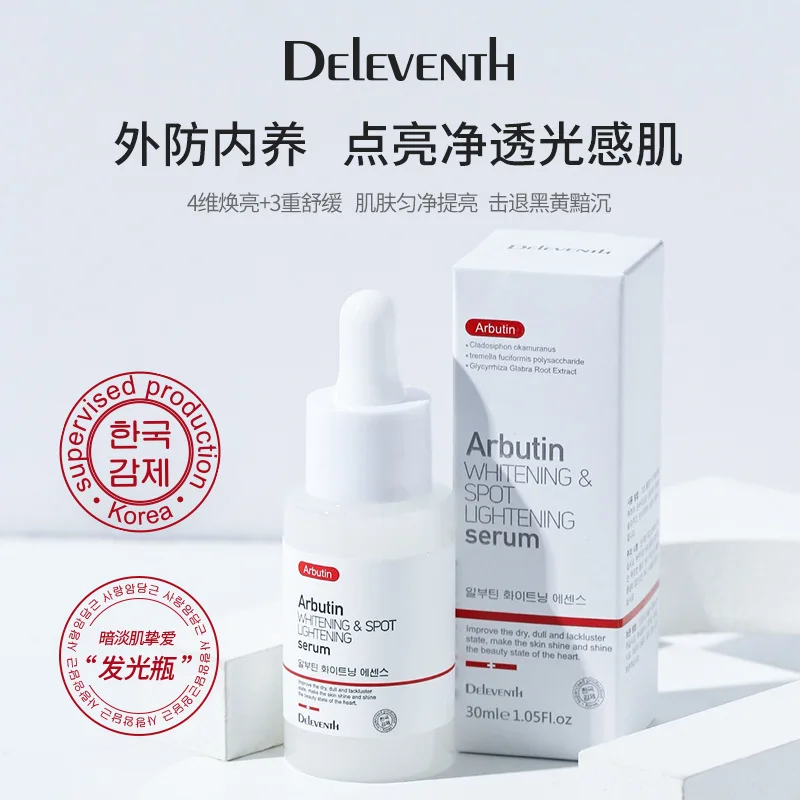 arbutin original solution brightens skin tone fades spots melasma hydrating and moisturizing essence is genuine