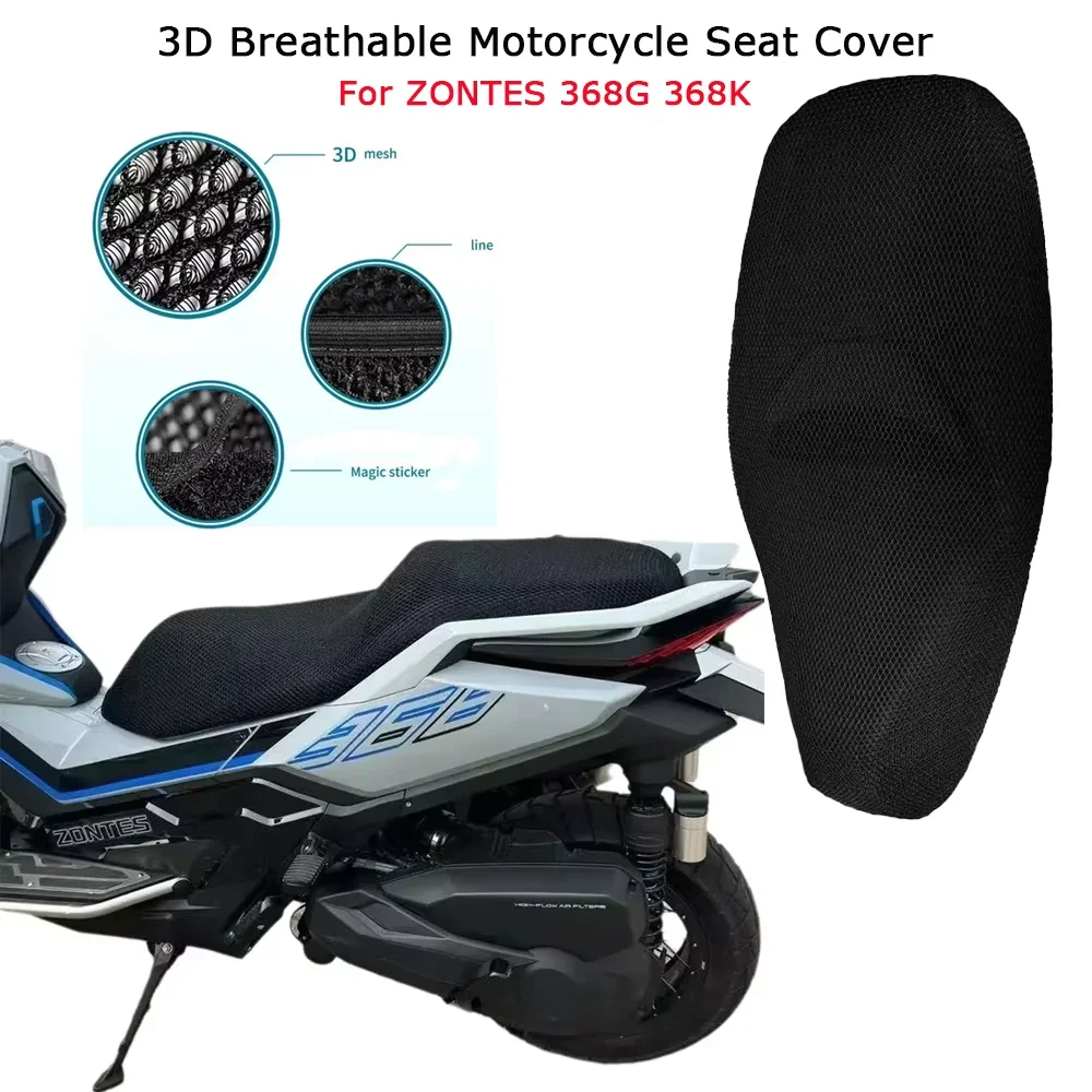 

3D Breathable Mesh Motorcycle Seat Cover for ZONTES 368K 368G - Anti-Scalding & Sun Heat Protection, Durable Nylon Cushion Pad