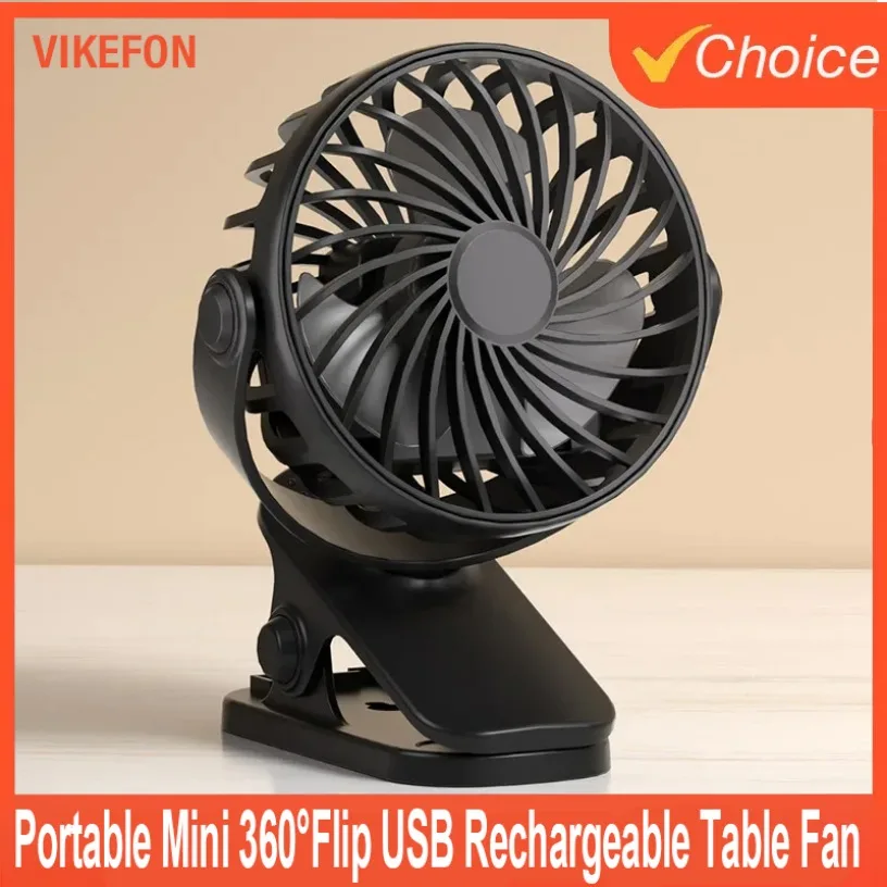 #67 Best Desk Fans to Buy In 2026