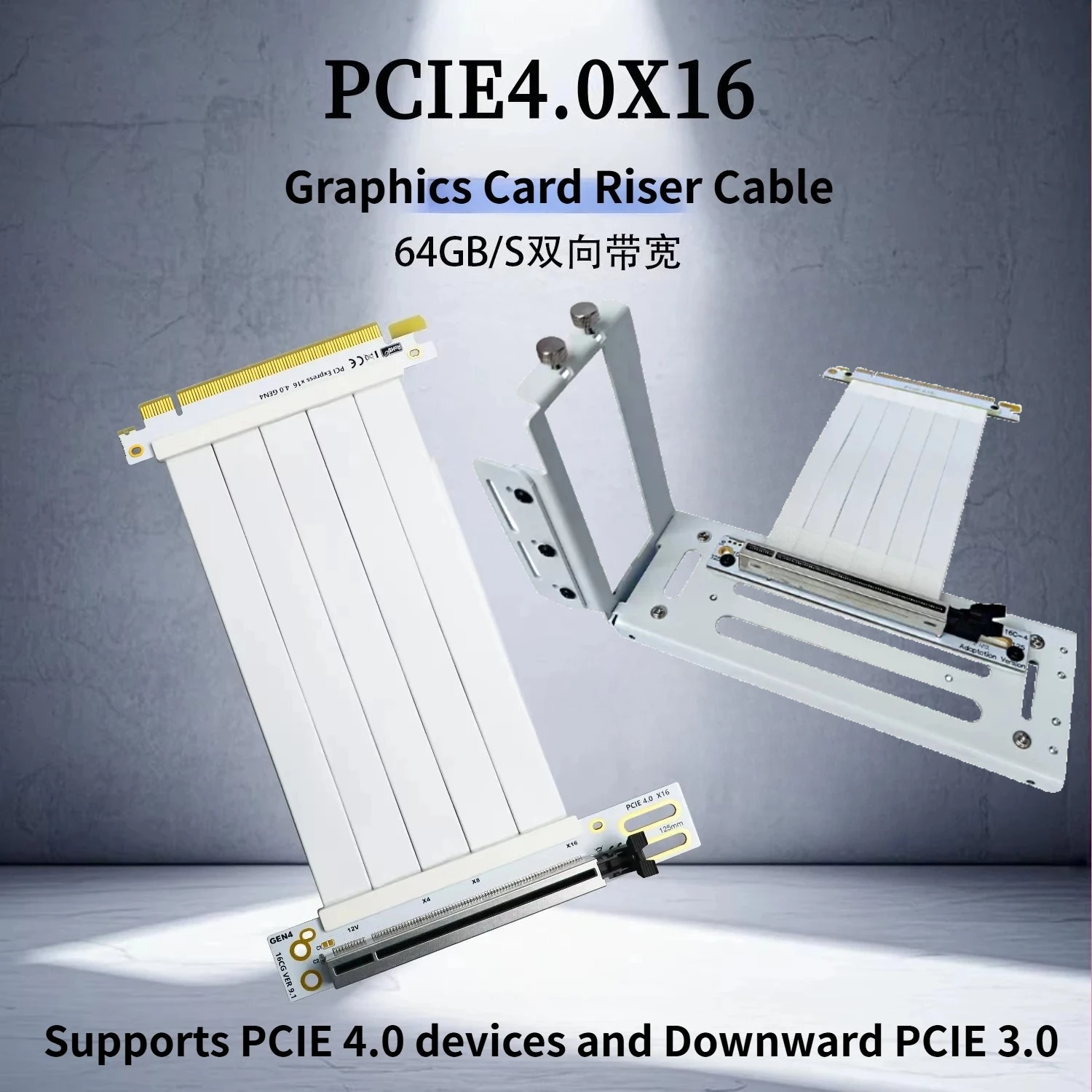 Vertical GPU Mounting Bracket w White Black PCI-E 4.0 X16 Riser Cable GEN4 Graphics Video Card Support Kit 90 Degree Right Angle