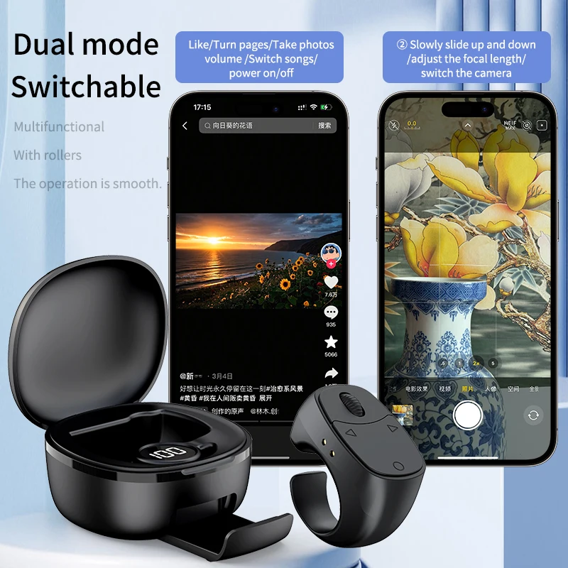 

New Bluetooth-Compatible Remote Control Mouse Finger Ring Mouse Fingertip Remote Control Wireless Camera Shutter Selfie Button