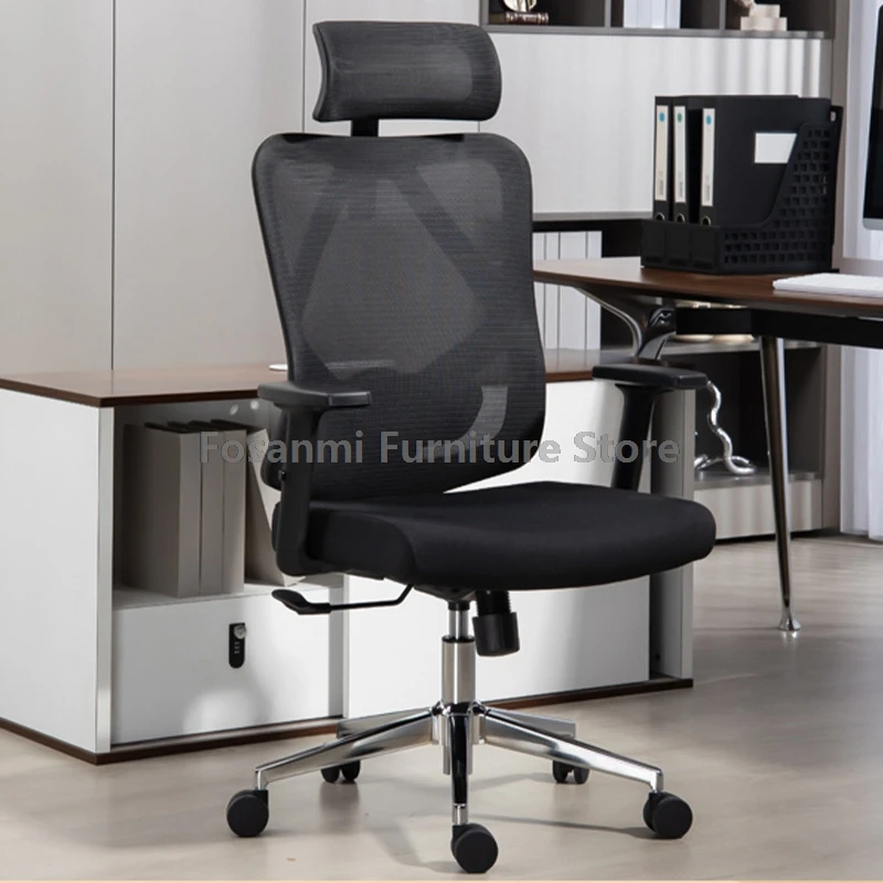 

Reclining Ergonomic Office Chair Adjustable Headrest Home Desk Chair Lumbar Support Gaming Computer Chair for Gamer with Armrest