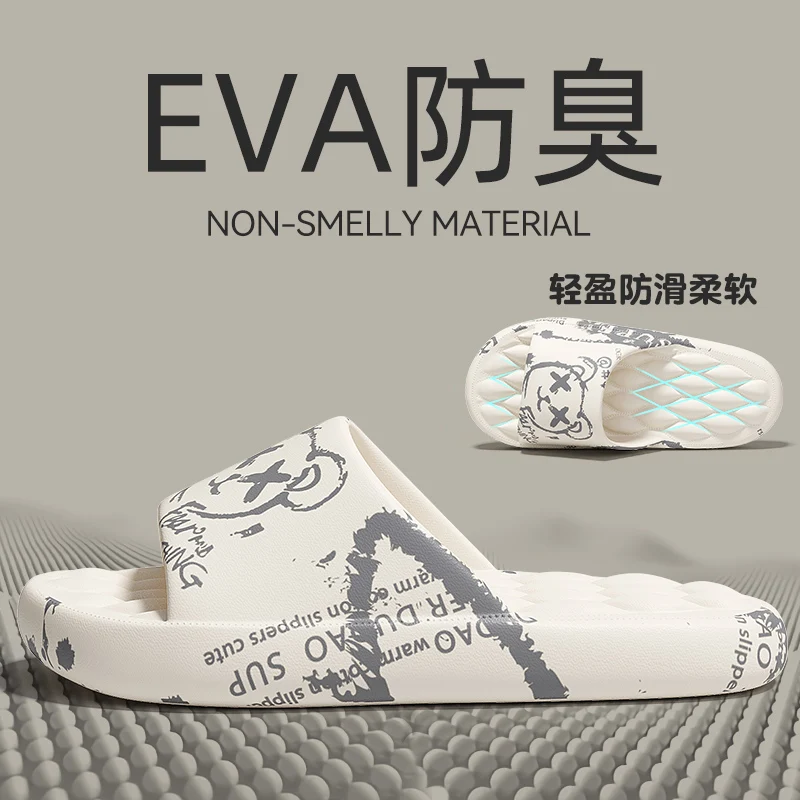 Hot Men's Flip-flops Summer Slippers Printing Sandals Trend Anti Slip Shoes EVA Slippers Fashion Male Massage Beach Footwear