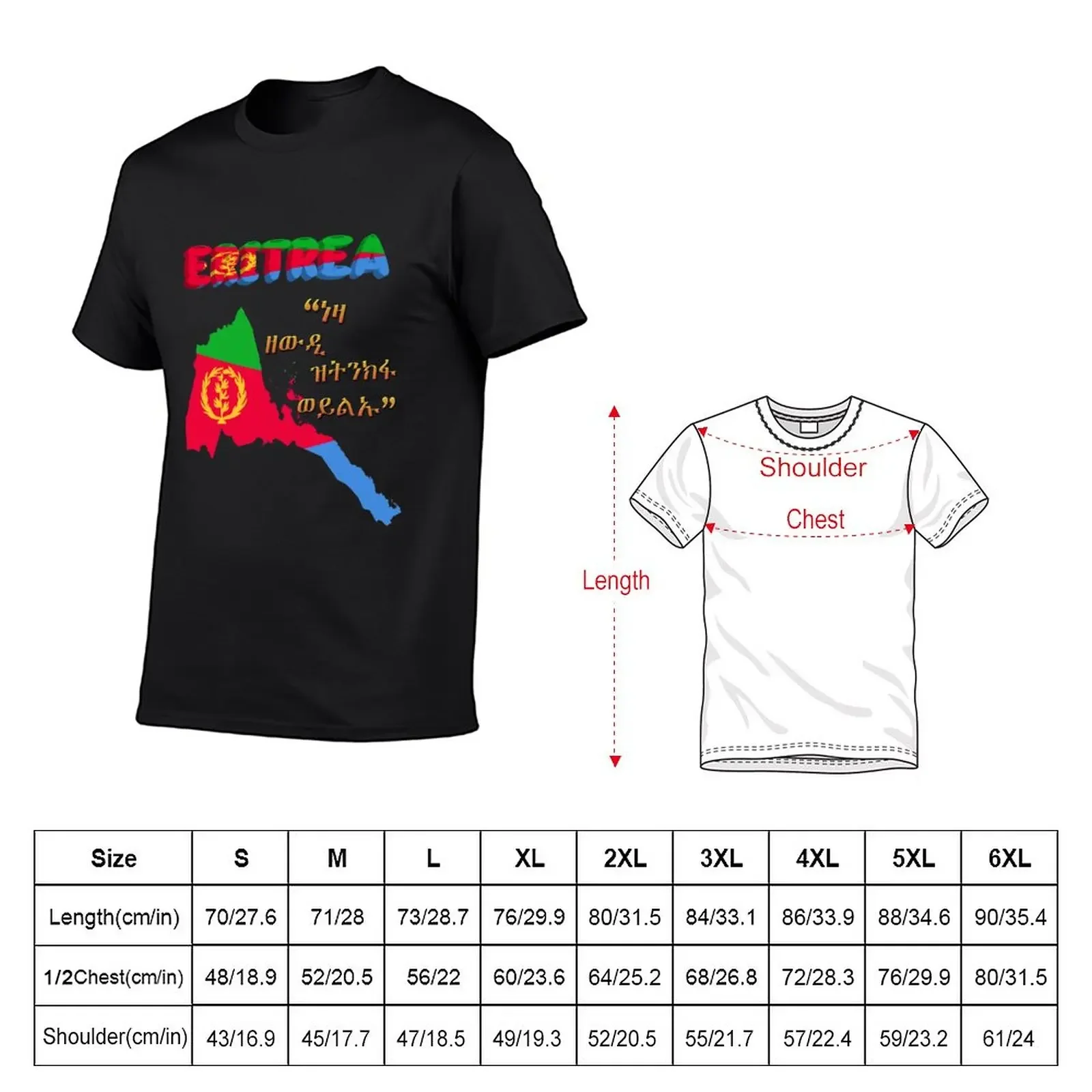 Eritreia Sob Mim Bandeira T-Shirt, Blusa Esportiva Masculina, Blusa Pesos Pesados