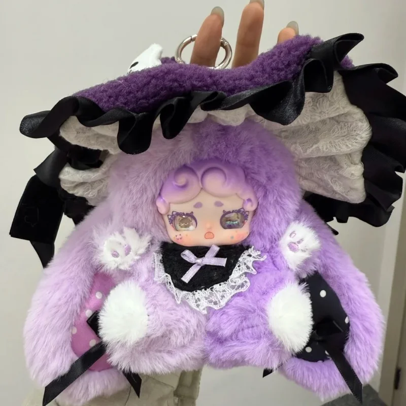 오리지널 럭키 디어 나이 굿나잇 버니 시리즈 V1 V2 V5 마녀의 편지 플러시 블라인드 박스 샌드 아이즈 장난감 걸이 장식 귀여운 선물