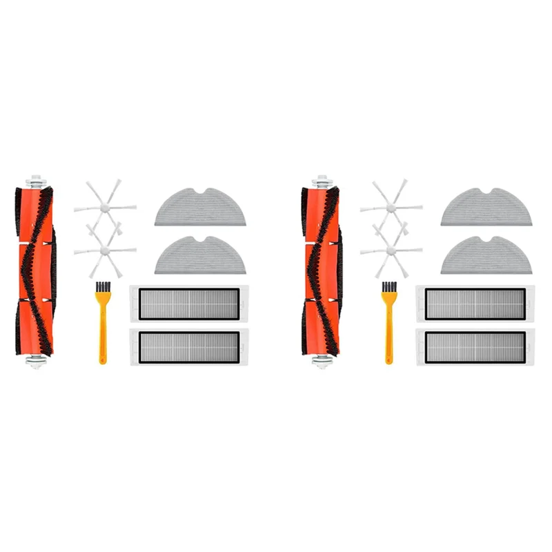 A94E-2 Set For Xiao… - image