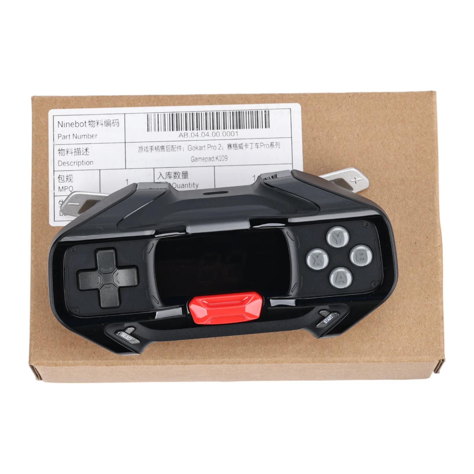 Original Gamepad for Segway GoKart Pro 2 Kart Kit 2 Self-balancing Scooter Stopwatch Drive Game Ride Parts