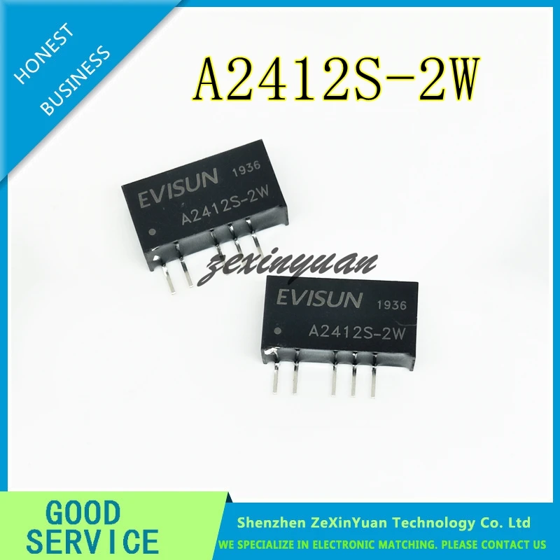 5PCS/10PCS/20PCS A2412S-2WR3 A2412S-2WR2 A2412S-2W A2412S SIP-5 24V TO 12V 2W DC-DC isolapted power module