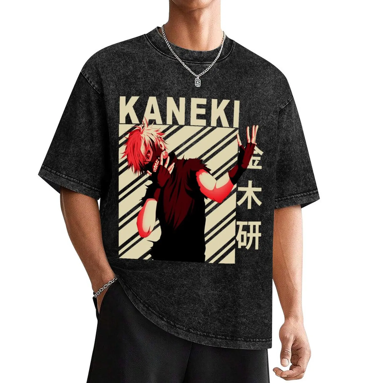 Ken kaneki - Vintage Art T-Shirt basketball graphic tees oversized shirts graphic tee shirts for men