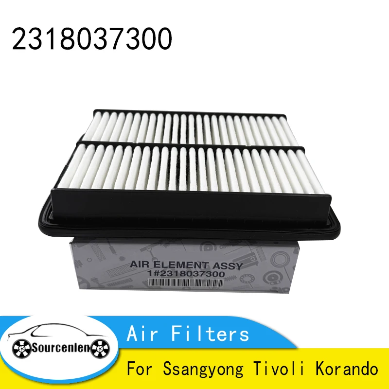 

Совершенно новый оригинальный воздушный элемент (воздухоочиститель) для Ssangyong Tivoli Korando 2318037300 23180-37300