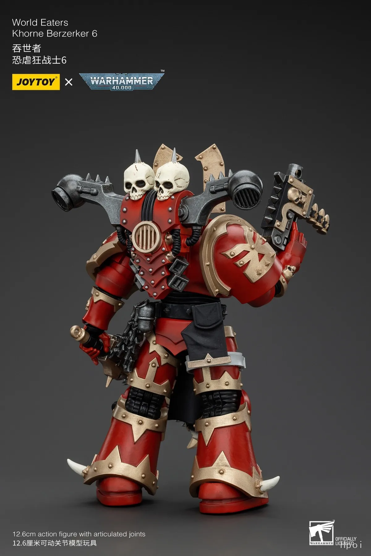 

【TM】JOYTOY Warhammer 40K Imperial Fists Fafnir Rann 1/18 Фигурка-модель, игрушка, подарок