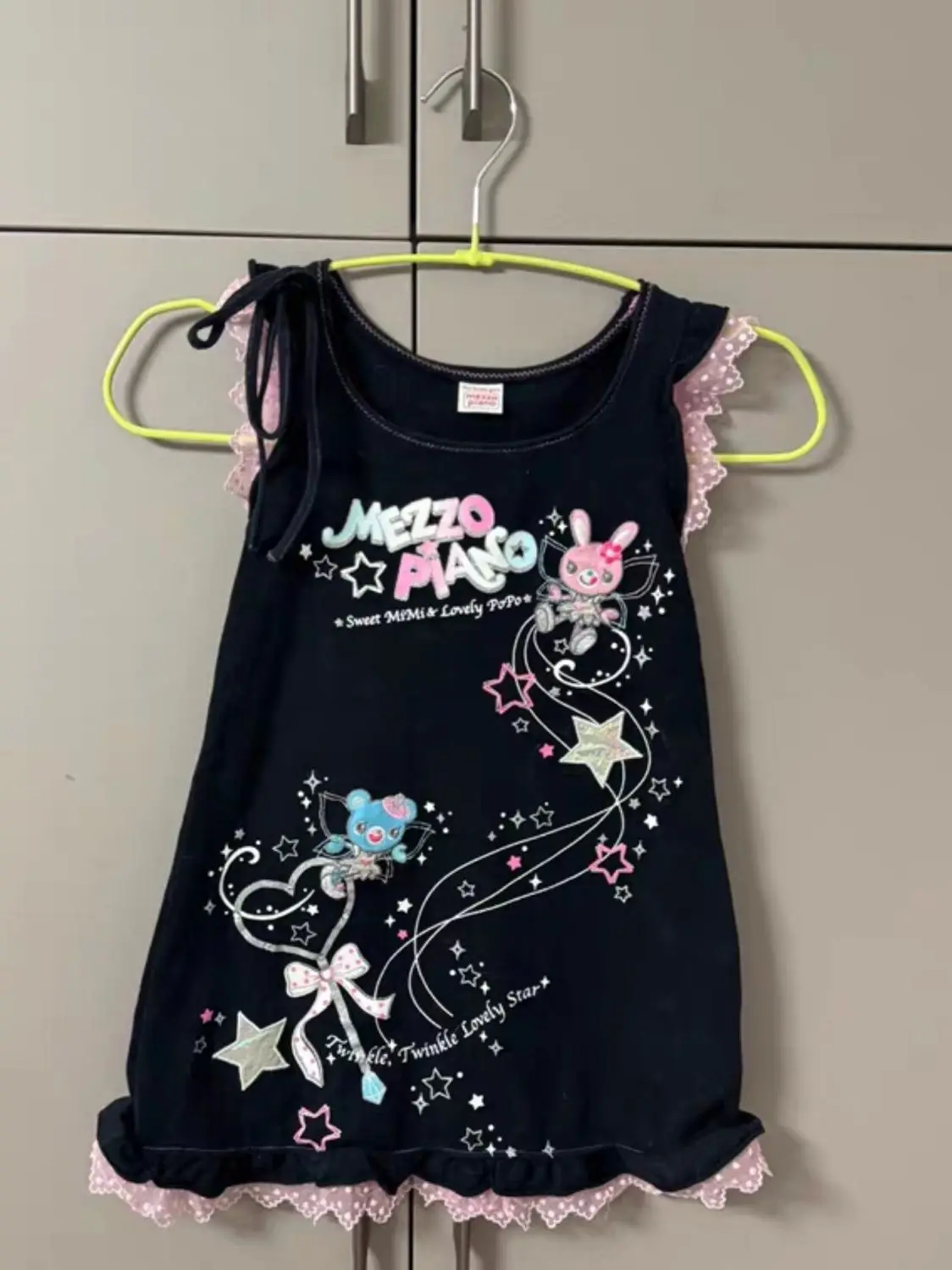 

Cotton Vest Japanese Cartoon Mp Soft Girl Sleeveless T Shirt Summer Harajuku Cute Core Sweet Mommy and Daughter Matching Clothes