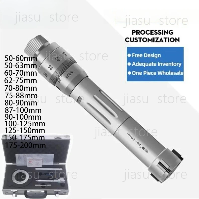 

Hengliang High-precision Three Claw Inner Diameter Internal Testing Micrometer Aperture Three-point Inner Diameter Micrometer