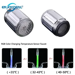 Novelty Light Glow LED Water Faucet Luminous Stream Light Blue Light 3Color 7 Colors Change Shower Tap Faucet Nozzle Head Lamp
