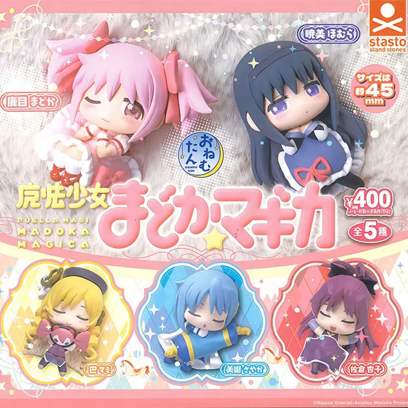 

Puella Magi Madoka Magica Anime Figures Sleeping Style Mini Model Gashapon Toys Collectible Desktop Ornament Girl Birthday Gift