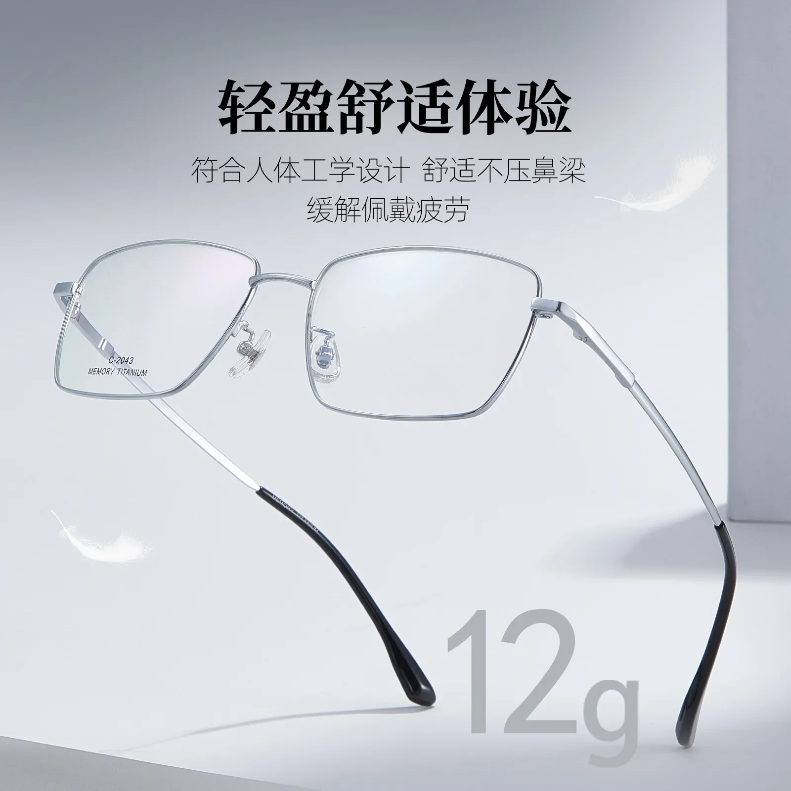 نظارات طبية للرجال نظارات قراءة تقدمية متعددة البؤر إطار كبير للوجه الكبير عدسات فوتوكروميك لقصر النظر #3